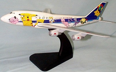 JAL 747 Pocket Monster Custom Scale Model Aircraft