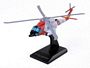 HH-60J Jayhawk 1/48 Scale Model Helicopter